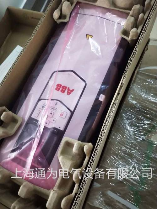1kw 千瓦】批发